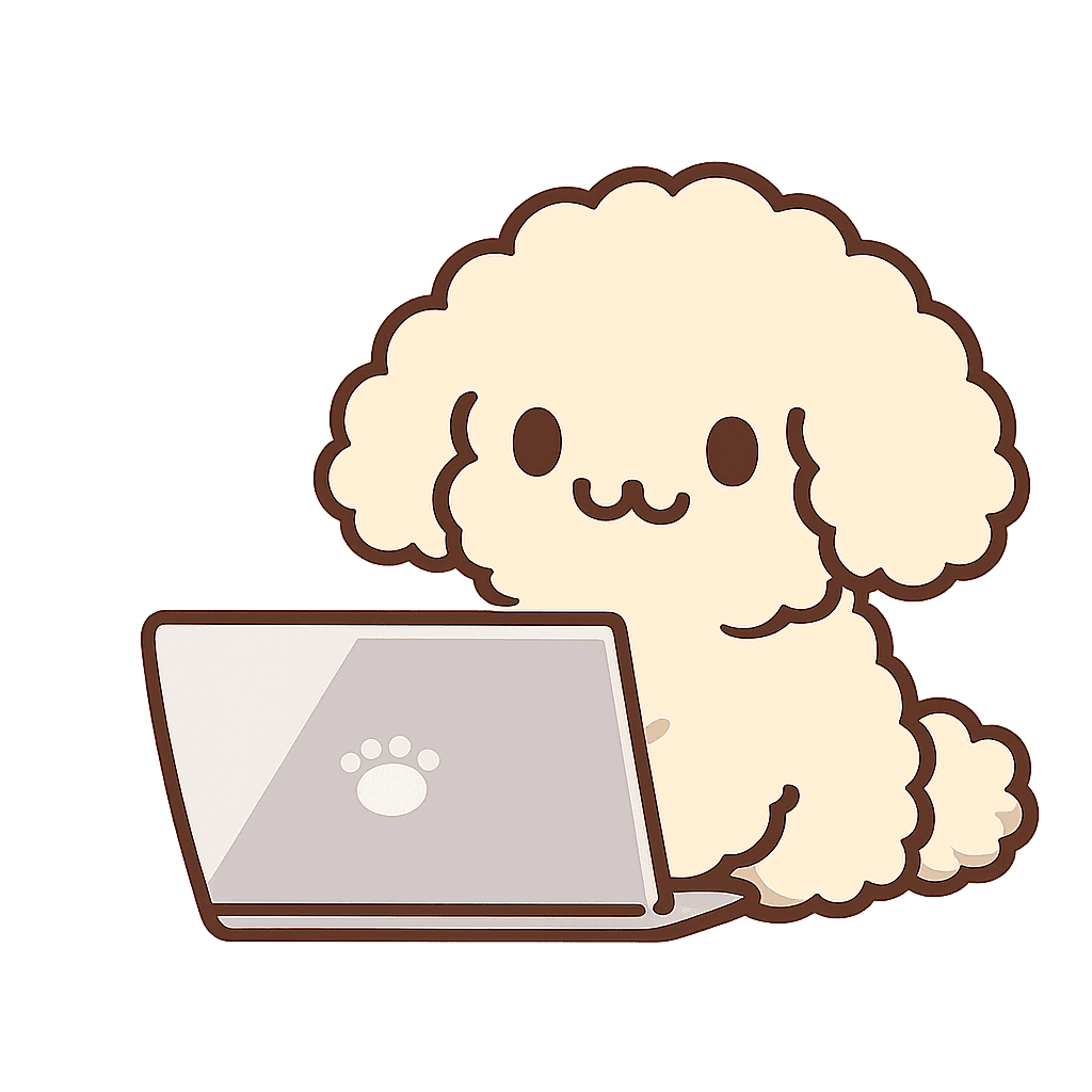 じる