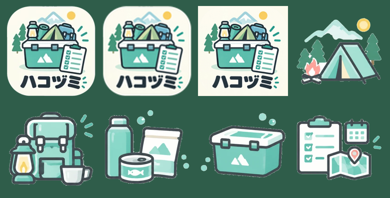緑の背景の上に並べた、加工後の画像。上の段に、ロゴが3つ（ヘッダー用とタブ用は四隅が透明、ホーム画面用は四角く塗ってある）とキャンプのアイコン。下の段に、ギア・消耗品・コンテナ・プランのアイコン。アイコンは背景が透けて、緑が見えている